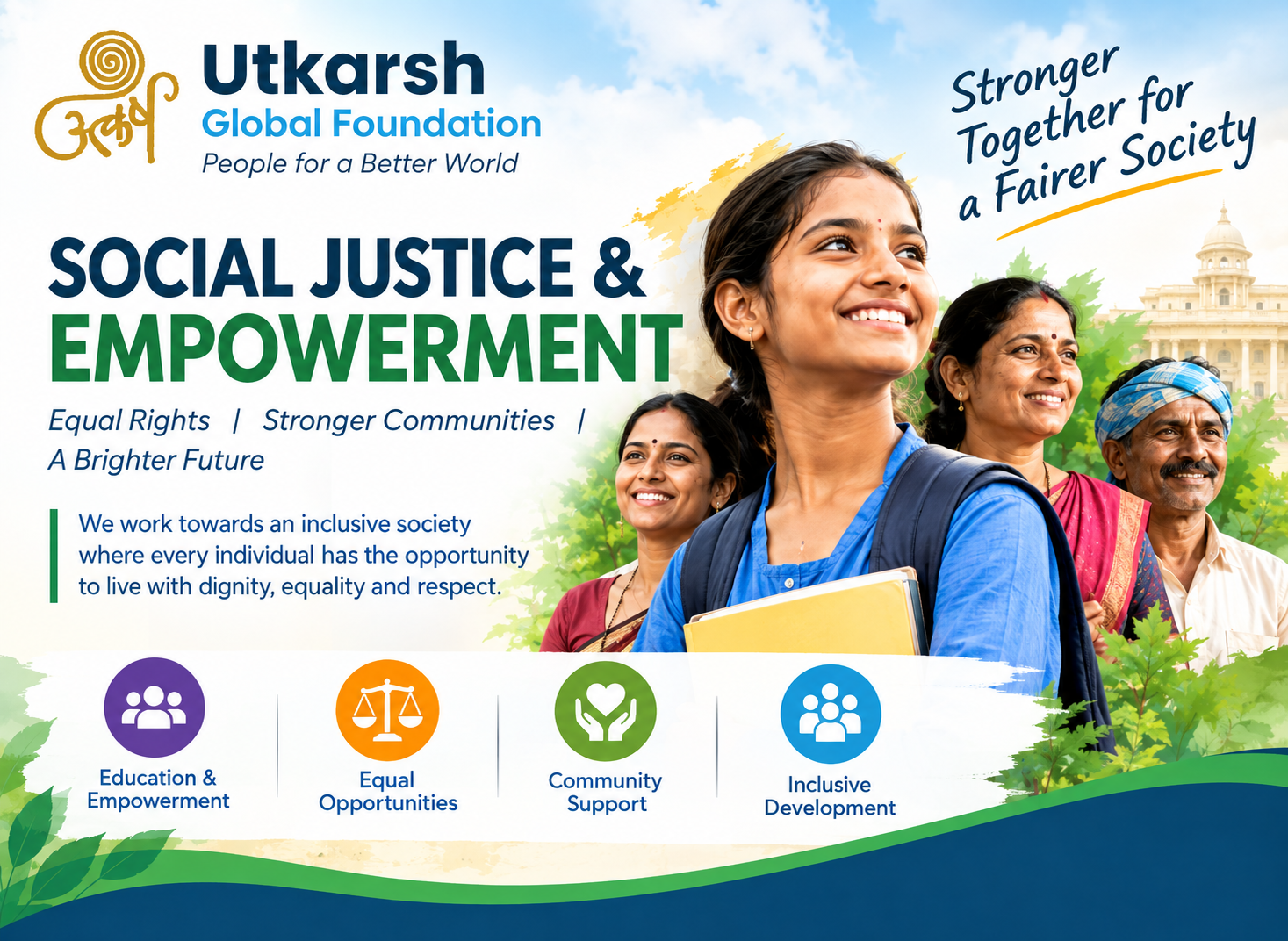 Utkarsh SJE Project