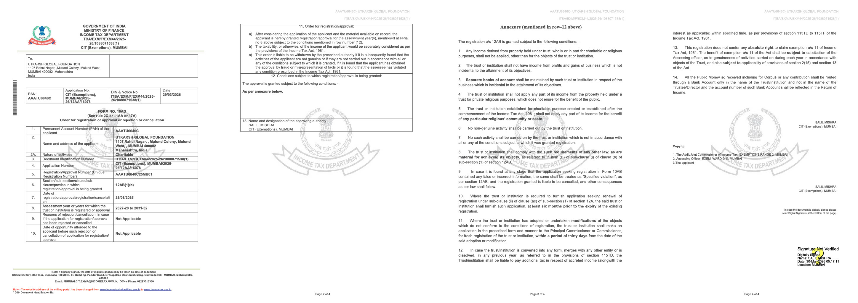 12 A Certificate