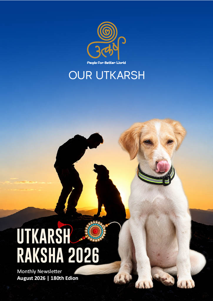 Newsletter of August-2026